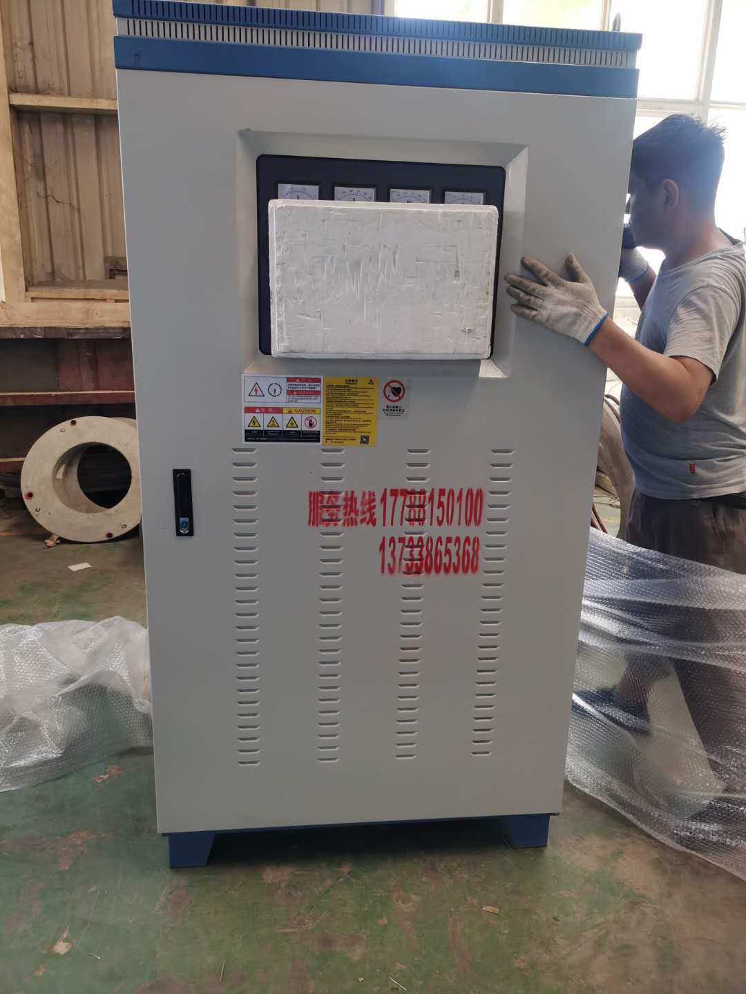 感應(yīng)加熱設(shè)備不同頻率的優(yōu)點